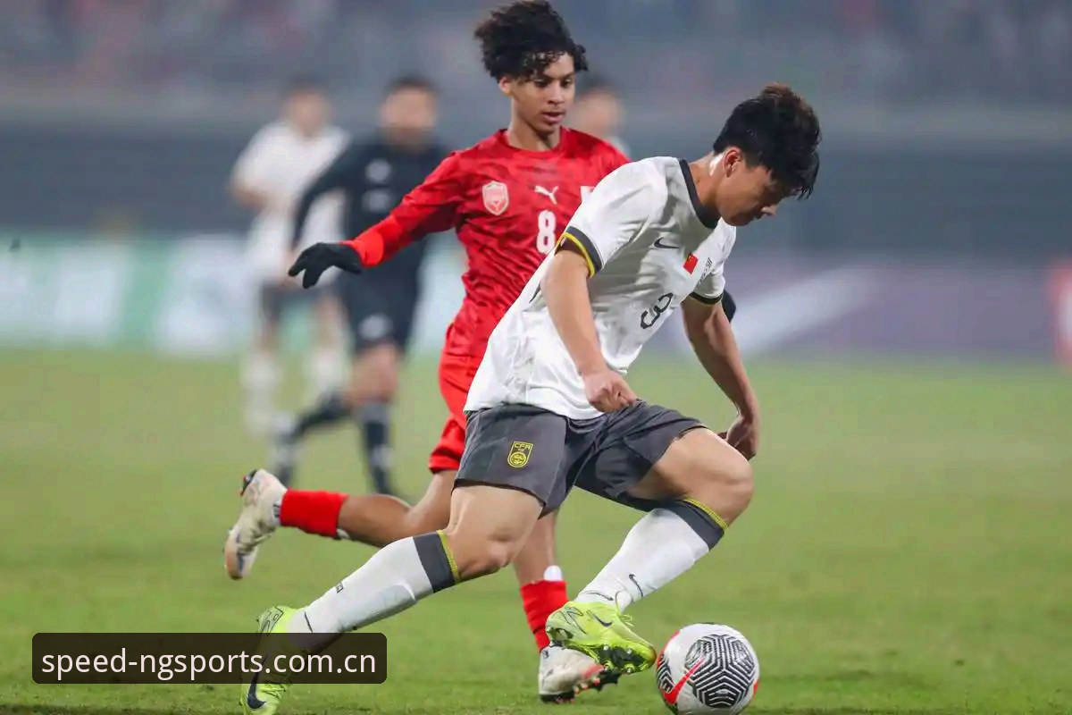 U17世界杯抽签落定，中国足球青训前景深度评测：从NG体育平台视角看赛事布局